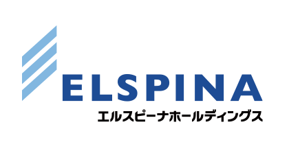エルスピーナホールディングス(株)