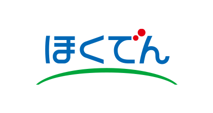 北海道電力